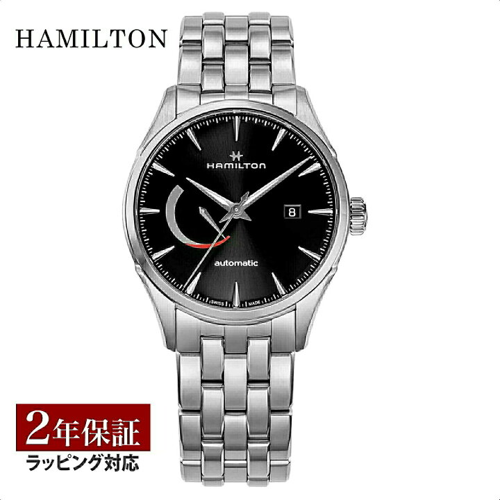楽天市場】ハミルトン HAMILTON メンズ 時計 JAZZMASTER ジャズ 