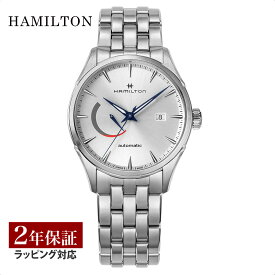 ハミルトン HAMILTON メンズ 時計 JAZZMASTER ジャズマスター 自動巻 シルバー H32635181 時計 腕時計 高級腕時計 ブランド