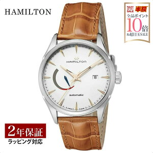 �_�T���T�v���C�Y�N�[�|�����S�i�|�C���g10�{�^ �n�~���g�� HAMILTON �����Y ���v JAZZMASTER �W���Y�}�X�^�[ ������ �z���C�g H32635511 ���v �r���v �����r���v �u�����h