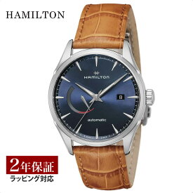 ハミルトン HAMILTON メンズ 時計 JAZZMASTER ジャズマスター 自動巻 ブルー H32635541 時計 腕時計 高級腕時計 ブランド 【ローン金利無料】