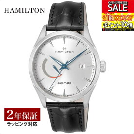 ハミルトン HAMILTON メンズ 時計 JAZZMASTER ジャズマスター 自動巻 シルバー H32635781 時計 腕時計 高級腕時計 ブランド