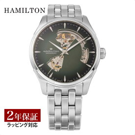 ハミルトン HAMILTON オープンハート ジャズマスター 自動巻 メンズ グリーン H32675160 時計 腕時計 高級腕時計 ブランド