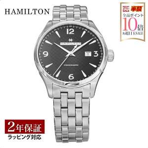 �_�T���T�v���C�Y�N�[�|�����S�i�|�C���g10�{�^ �n�~���g�� HAMILTON �����Y ���v JAZZMASTER �W���Y�}�X�^�[ ������ �u���b�N H32755131 ���v �r���v �����r���v �u�����h
