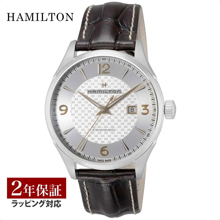 楽天市場】ハミルトン HAMILTON メンズ 時計 JAZZMASTER ジャズ 