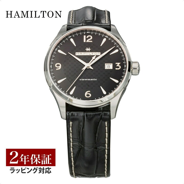 楽天市場】ハミルトン HAMILTON メンズ 時計 JAZZMASTER ジャズ 