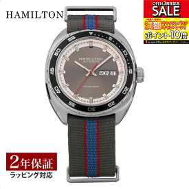 ハミルトン HAMILTON メンズ 時計 KHAKI AVIATION カーキアビエーション 自動巻 グレー H35415982 時計 腕時計 高級腕時計 ブランド