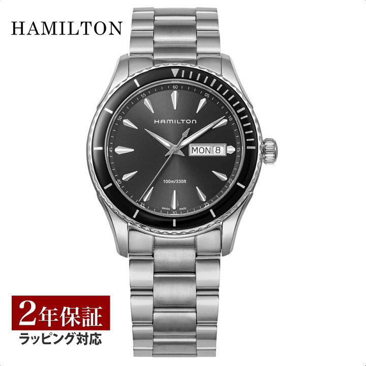 楽天市場】ハミルトン HAMILTON メンズ 時計 JAZZMASTER SEAVIEW DAY 