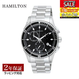 HAMILTON ハミルトン ジャズマスター クォーツ メンズ ブラック H37512131 時計 腕時計 高級腕時計 ブランド