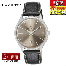 ハミルトン HAMILTON メンズ 時計 JAZZMASTER ジャズマスター 自動巻 グレー H38525721 時計 腕時計 高級腕時計 ブランド