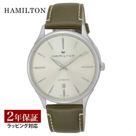 ハミルトン HAMILTON メンズ 時計 JAZZMASTER ジャズマスター 自動巻 ホワイト H38525811 時計 腕時計 高級腕時計 ブランド