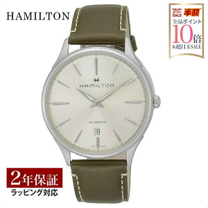 �_�X�[�p�[SALE�S�i�|�C���g10�{�^ �n�~���g�� HAMILTON �����Y ���v JAZZMASTER �W���Y�}�X�^�[ ������ �z���C�g H38525811 ���v �r���v �����r���v �u�����h