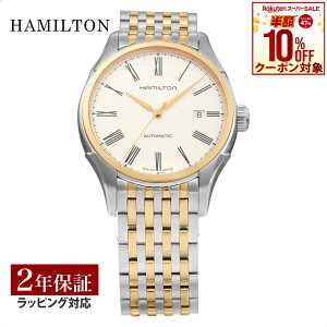 _X[p[SALEI10OFFN[|Ώہ^yn~g HAMILTON Y v AMERICAN CLASSIC AJNVbN  zCg H39525214 v rv rv uh