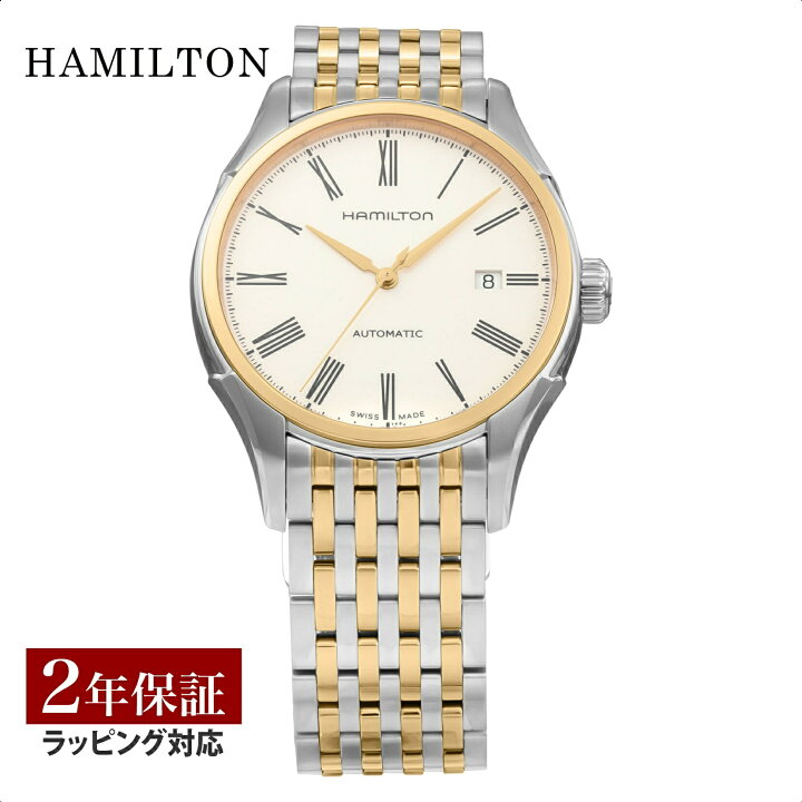 楽天市場】ハミルトン HAMILTON メンズ 時計 AMERICAN CLASSIC 