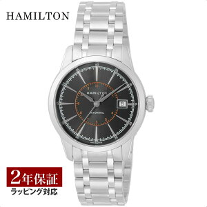 �_���������}���\��P10�{�^ �n�~���g�� HAMILTON �����Y ���v Railroad ���C�����[�h ������ �u���b�N H40555131 ���v �r���v �����r���v �u�����h