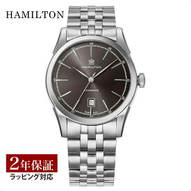 ハミルトン HAMILTON メンズ 時計 スピリットオブリバティ AMERICAN CLASSIC SPIRITOFLIBERTY アメリカンクラシック 自動巻 グレー H42415091 時計 腕時計 高級腕時計 ブランド