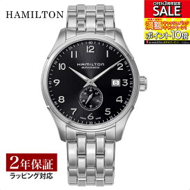 ハミルトン HAMILTON メンズ 時計 JAZZMASTER ジャズマスター 自動巻 ブラック H42515135 時計 腕時計 高級腕時計 ブランド