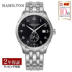 �_�T���T�v���C�Y�N�[�|�����S�i�|�C���g10�{�^ �n�~���g�� HAMILTON �����Y ���v JAZZMASTER �W���Y�}�X�^�[ ������ �u���b�N H42515135 ���v �r���v �����r���v �u�����h