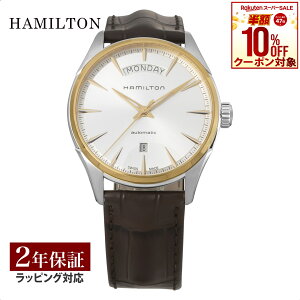 _X[p[SALEI10OFFN[|Ώہ^yn~g HAMILTON Y v JAZZMASTER WY}X^[  Vo[ H42525551 v rv rv uh y[z
