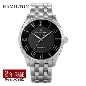 �n�~���g�� HAMILTON �����Y ���v ������ �u���b�N H42535130 �r���v �����r���v �u�����h