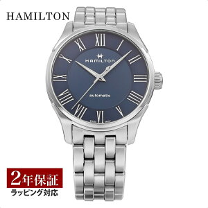 �_�G���g���[�őS�i�|�C���g10�{���}���\���N�[�|���^�n�~���g�� HAMILTON �����Y ���v JAZZMASTER �W���Y�}�X�^�[ ������ �u���[ H42535140 ���v �r���v �����r���v �u�����h