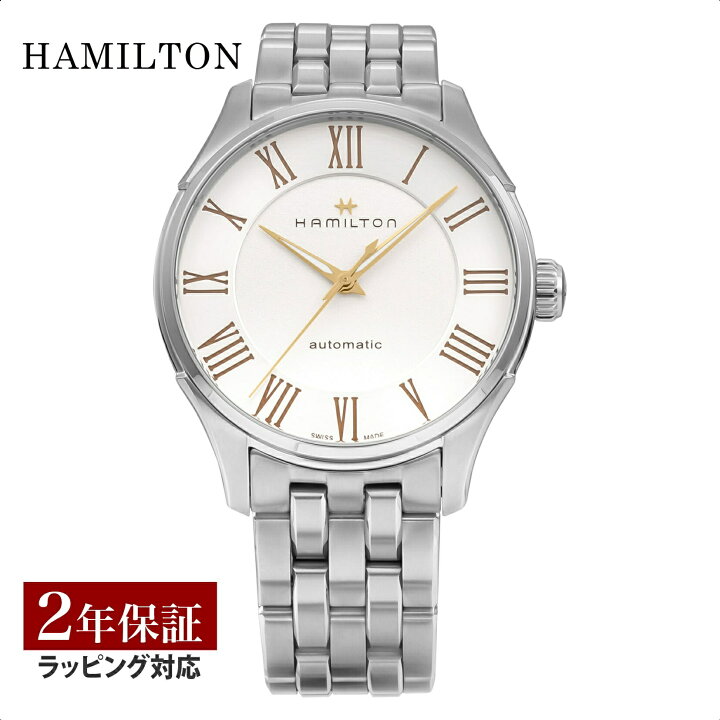 楽天市場】＼お買い物マラソンP10／ ハミルトン HAMILTON メンズ 時計 