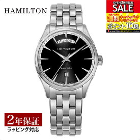 ハミルトン HAMILTON メンズ 時計 JAZZMASTER ジャズマスター 自動巻 ブラック H42565131 時計 腕時計 高級腕時計 ブランド