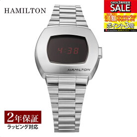 ハミルトン HAMILTON PSR アメリカンクラシック デジタル メンズ デジタル H52414130 時計 腕時計 高級腕時計 ブランド