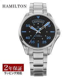 【ポイント10倍】 ハミルトン HAMILTON メンズ 時計 KHAKI AVIATION カーキアビエーション 自動巻 ブラック H64625131 時計 腕時計 高級腕時計 ブランド