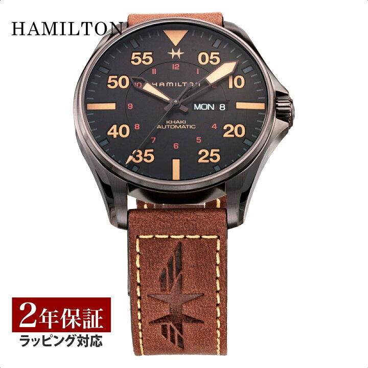 楽天市場】ハミルトン HAMILTON メンズ 時計 KHAKI AVIATION カーキ 
