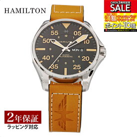 ハミルトン HAMILTON メンズ 時計 KHAKI AVIATION カーキ アビエーション 自動巻 ブラック H64725531 時計 腕時計 高級腕時計 ブランド