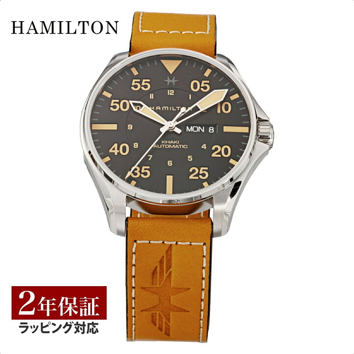 楽天市場】ハミルトン HAMILTON メンズ 時計 KHAKI AVIATION カーキ 