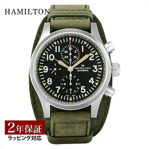 �n�~���g�� HAMILTON �����Y ���v ������ �u���b�N H71706830 �r���v �����r���v �u�����h