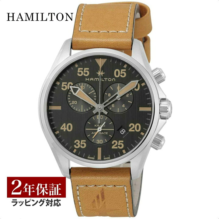 楽天市場】ハミルトン HAMILTON メンズ 時計 KHAKI AVIATION カーキ 