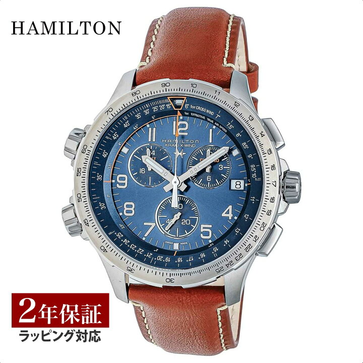 楽天市場】HAMILTON ハミルトン カーキアビエーション クォーツ メンズ 
