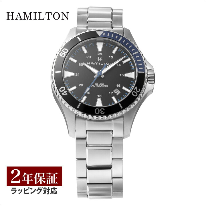 楽天市場】ハミルトン HAMILTON メンズ 時計 カーキネイビー  