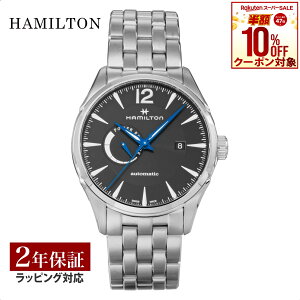 _X[p[SALEI10OFFN[|Ώہ^yn~g HAMILTON Y v WY}X^[ JAZZMASTER  ubN H89545131 rv rv uh