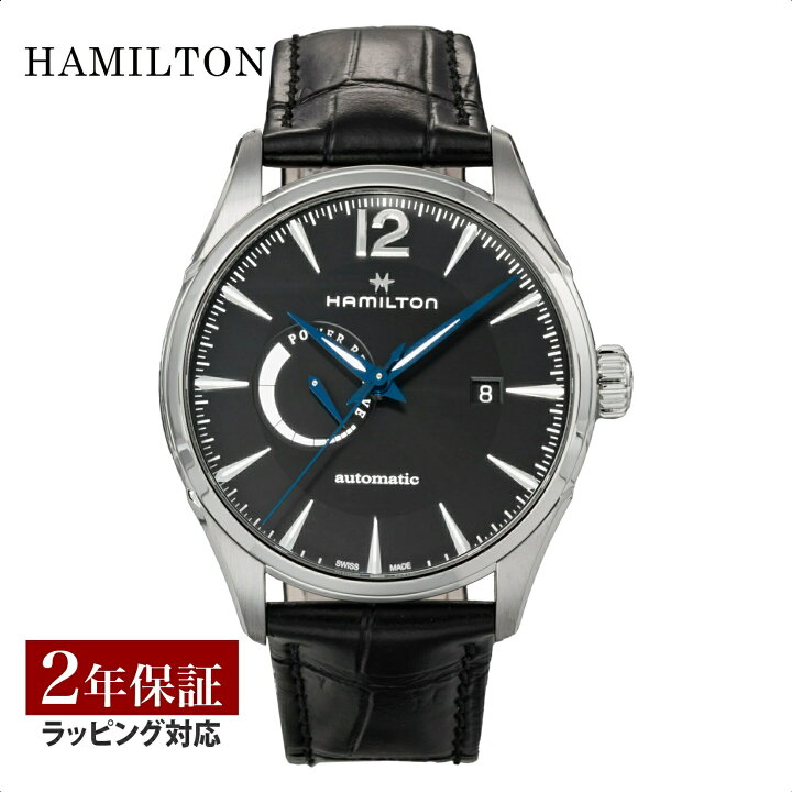 楽天市場】ハミルトン HAMILTON メンズ 時計 ジャズマスター 