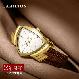 ＼スーパーSALE 10%OFFクーポン／ ハミルトンHAMILTONメンズ時計ベンチュラVENTURAクォーツホワイトH24301511腕時計高級腕時計ブランド