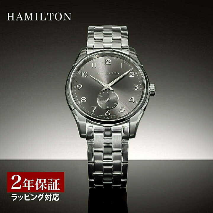 楽天市場】＼全品ポイント10倍／ 【31％OFF】 ハミルトンHAMILTON 