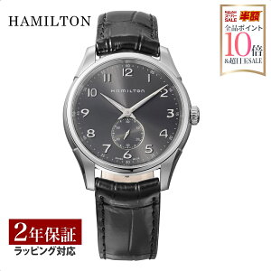 �_���������}���\��P10�^ �n�~���g�� HAMILTON �����Y ���v �W���Y�}�X�^�[ JAZZMASTER �N�H�[�c �O���[ H38411783 �r���v �����r���v �u�����h