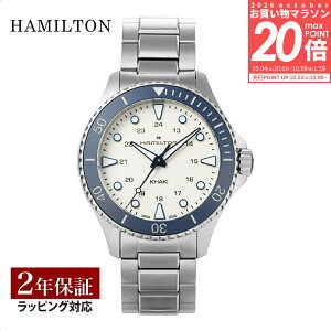 �_���������}���\��Max�|�C���g20�{�^ �y28��OFF�z�n�~���g�� HAMILTON �����Y ���v �X�L���[�o�N�H�[�c SCUBA QUARTZ �N�H�[�c �V���o�[ H82231150 �r���v �����r���v �u�����h