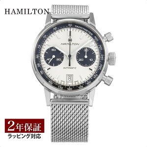 �_���������}���\���X���S�iP10�{�^ �n�~���g�� HAMILTON �C���g���}�e�B�b�N �N���m�O���t �A�����J���N���V�b�N ������ �����Y �z���C�g H38416111 ���v �r���v �����r���v �u�����h