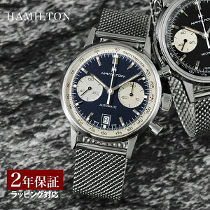 �n�~���g�� HAMILTON �C���g���}�e�B�b�N �N���m�O���t �A�����J���N���V�b�N ������ �����Y �u���[ H38416141 ���v �r���v �����r���v �u�����h