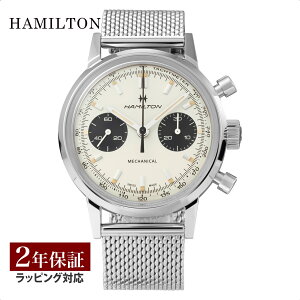 �_�V�t���������}���\����10%OFF�N�[�|���^ �n�~���g�� HAMILTON �C���g���}�e�B�b�N �N���m�O���t �A�����J���N���V�b�N �芪�L �����Y �z���C�g H38429110 ���v �r���v �����r���v �u�����h