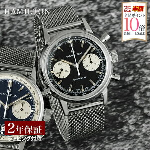 �n�~���g�� HAMILTON �C���g���}�e�B�b�N �N���m�O���t �A�����J���N���V�b�N �芪�L �����Y �u���b�N H38429130 ���v �r���v �����r���v �u�����h