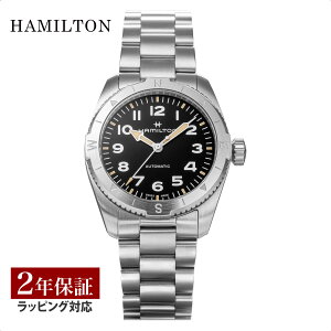 n~g HAMILTON Y v GNXyfBVI[g EXPEDITION AUTO  ubN H70225130 rv rv uh