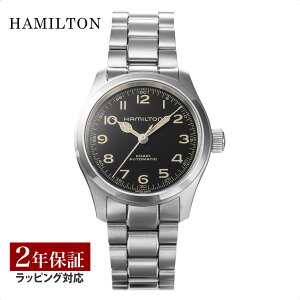 ハミルトン HAMILTON メンズ 時計 マーフ 38MM MURPH 38MM 自動巻 ブラック H70405130 腕時計 高級腕時計 ブランド