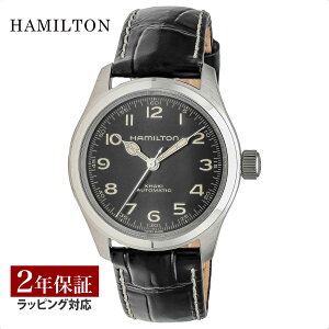 HAMILTON n~g }[tEHb` I[g J[LtB[h  Y ubN H70405730 v rv rv uh