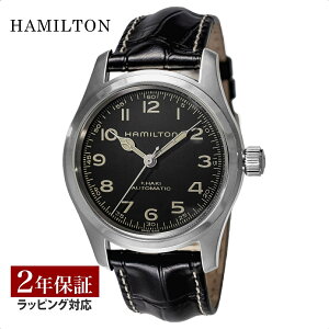 �n�~���g�� HAMILTON �����Y ���v �}�[�t 42MM MURPH 42MM ������ �u���b�N H70605731 �r���v �����r���v �u�����h