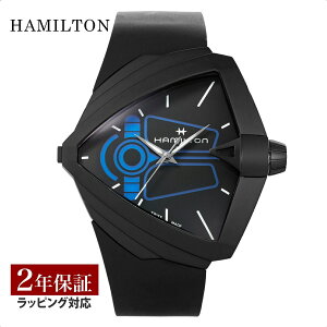 �y47��OFF�z�n�~���g�� HAMILTON �����Y ���v XXL �u���C�g�f���[�����~�e�b�h�G�f�B�V���� XXL BRIGHT DUNE LIMITED EDITIO �N�H�[�c �u���b�N H24614330 �r���v �����r���v �u�����h